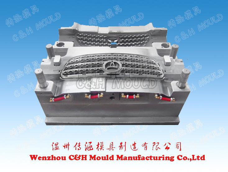 Plastic Auto Mold for Auto Bumper, Auto Parts, Auto Production