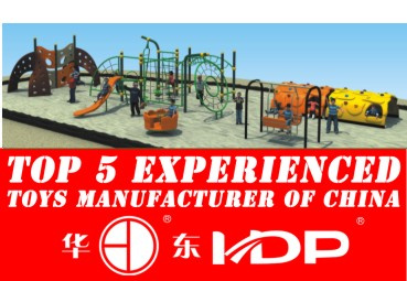 2013 Mulitifunction Park Fitness Equipment for Kids(HD13-265A