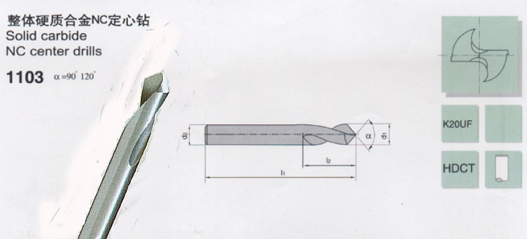 HRC55 Tungsten Carbide Spot Drills