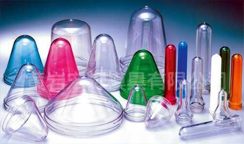 Wide Mouth Preform Molding