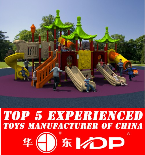 Rubber Mat for Playground The Names of Equipment for Children (HD15A-035A)