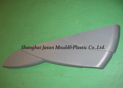 Plastic Products (JS-003)