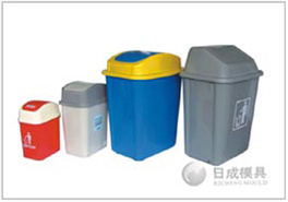 Dustbin Mould