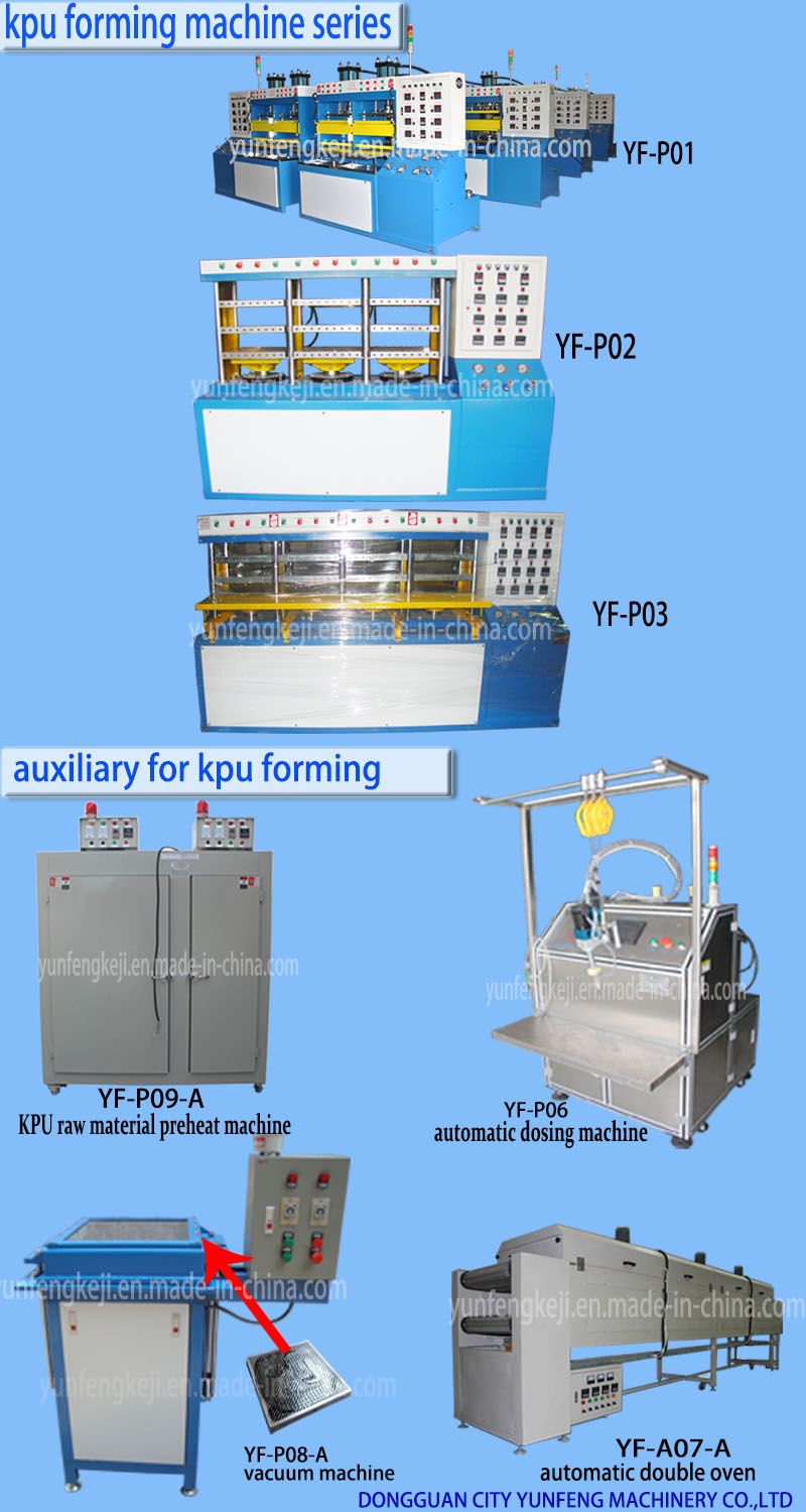 Kpu PU Rpu Bag Shoes Upper Vamp Surface Cover Molding Machine
