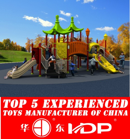 Outdoor Children Playground Plastic Slide Toys Equipment Used (HD15A-037A)