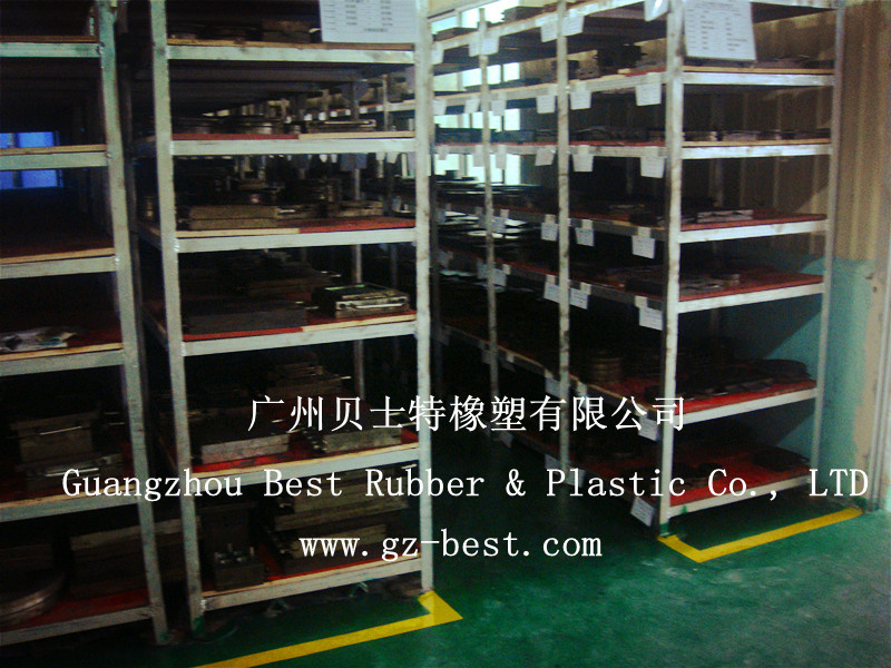 Vulcanization rubber mould