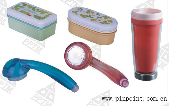 Daliy Necessities Mould (002)