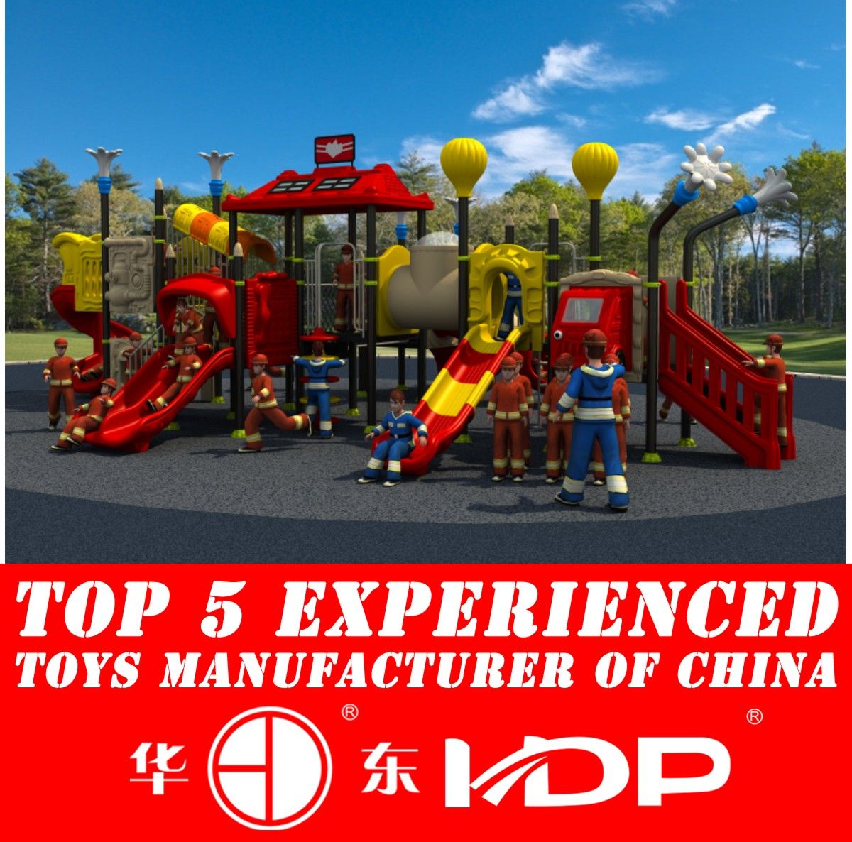 Professional Outdoor Playground Fire Control Series (HD15A-062A)