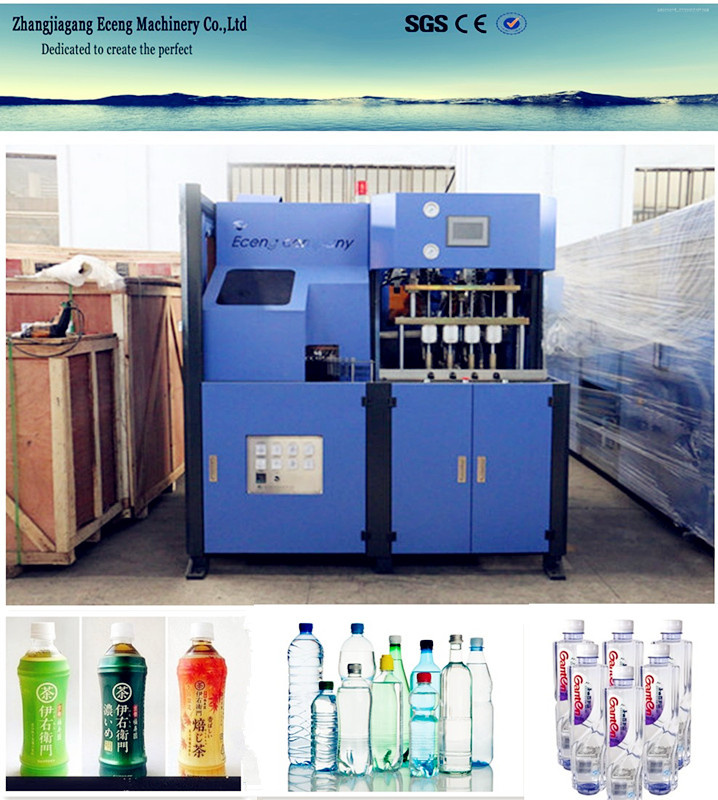 Semi-Automatic 4 Cavity Blow Moulding Machine