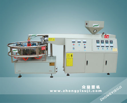 Blow Molding Machine (XSJ-1)