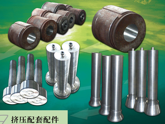 Extrusion Containers