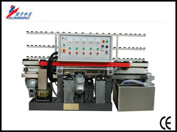 Ymla211-Micro Small Glass Grinding Machine