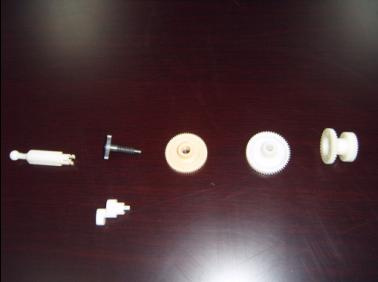 Gear