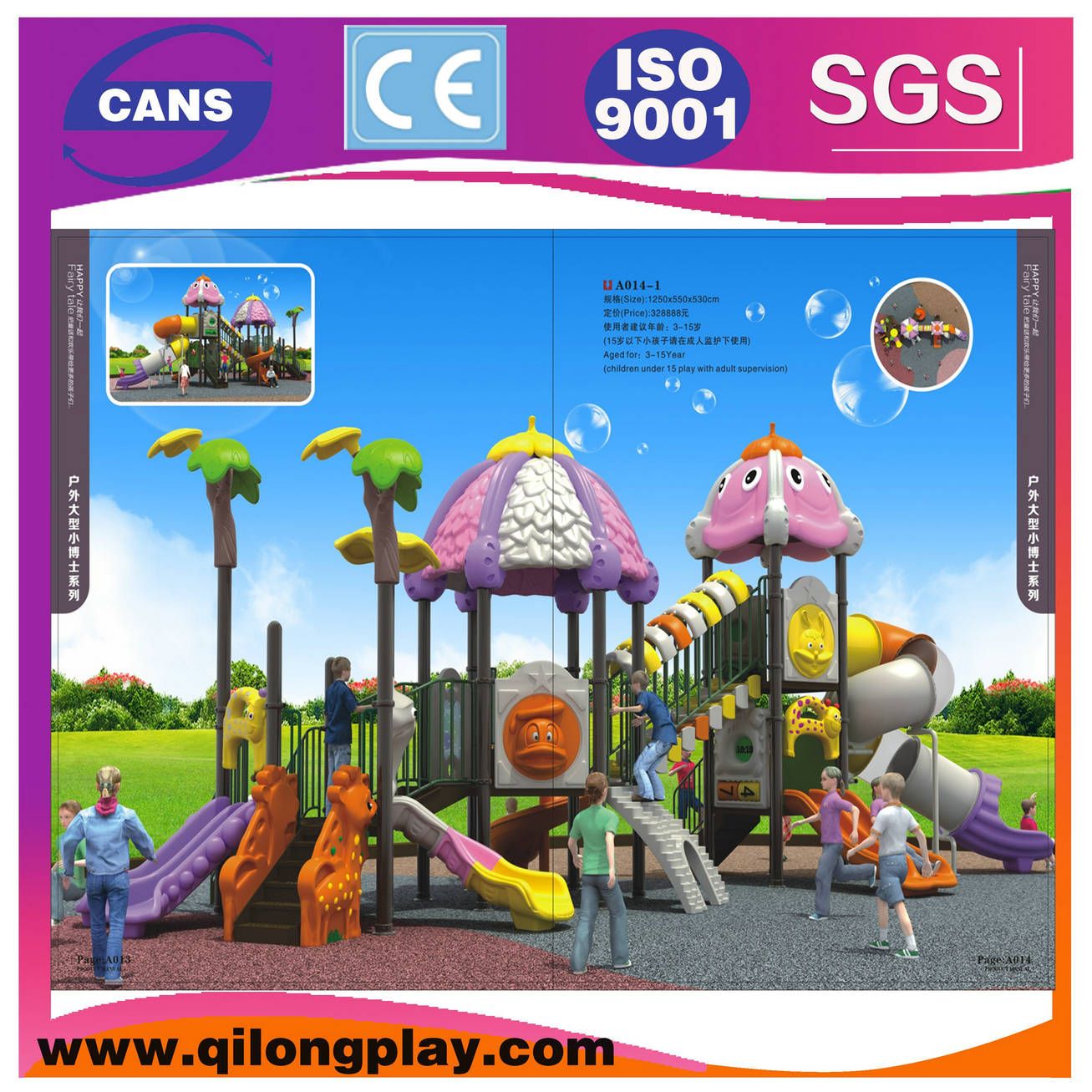 Amazing Outdoor Playground Equipment for Children