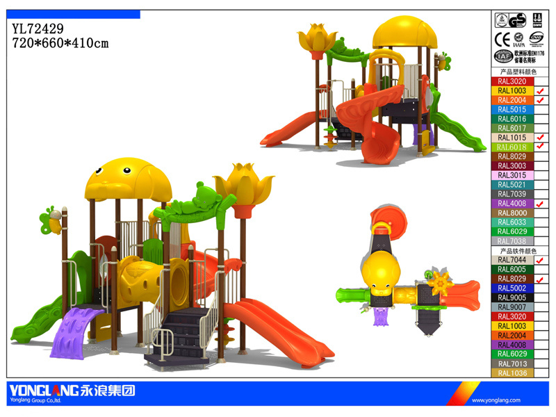 Outdoor Backyard Amusement Park