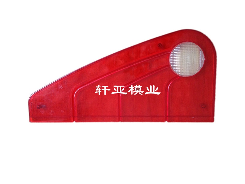 Plastic Auto/Car Reflective Piece Mold/Mould