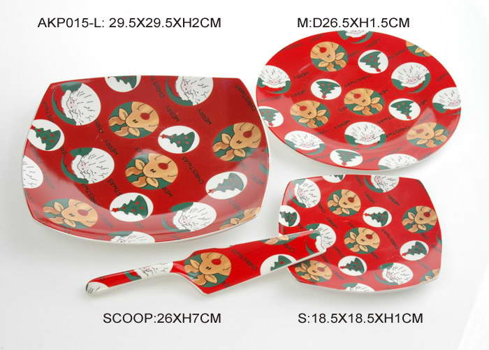 Christmas Plate (AKP015)