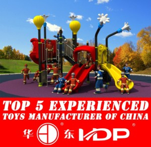 Huadong Outdoor Playground Equipment Fire Control Series (HD15A-070A)