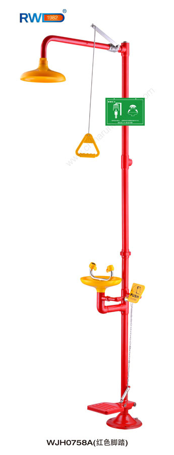 Sgpw Emergency Shower & Eye Wash (WJH0758A)