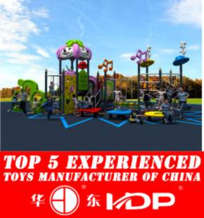 2014 Child Outside Park Playset (HD14-008A)