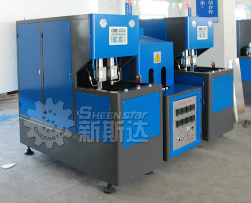 2012 New Energy Saving Pet Bottles Making Machine