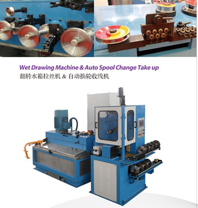 Saw Wire Wet Drawing Machine