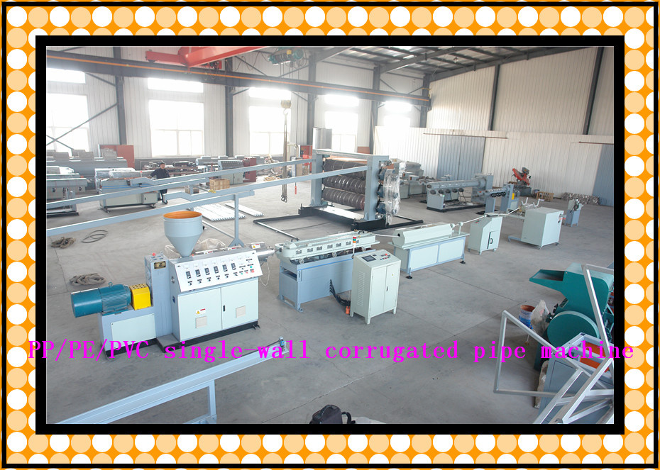 Plastic Single-Wall Corrugated Pipe Making Machine (GSDBGZ-65)