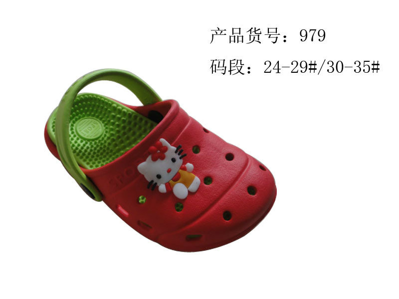 EVA Twice Forming Plastic Injection OEM Garden Shoe Mould