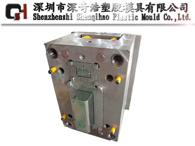 Injection Mould for Plastic Enclosure