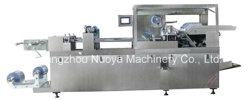 Towel Card Packing Machine (DPB-480D)