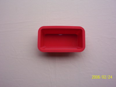 Silicone Cake Mold(S118)