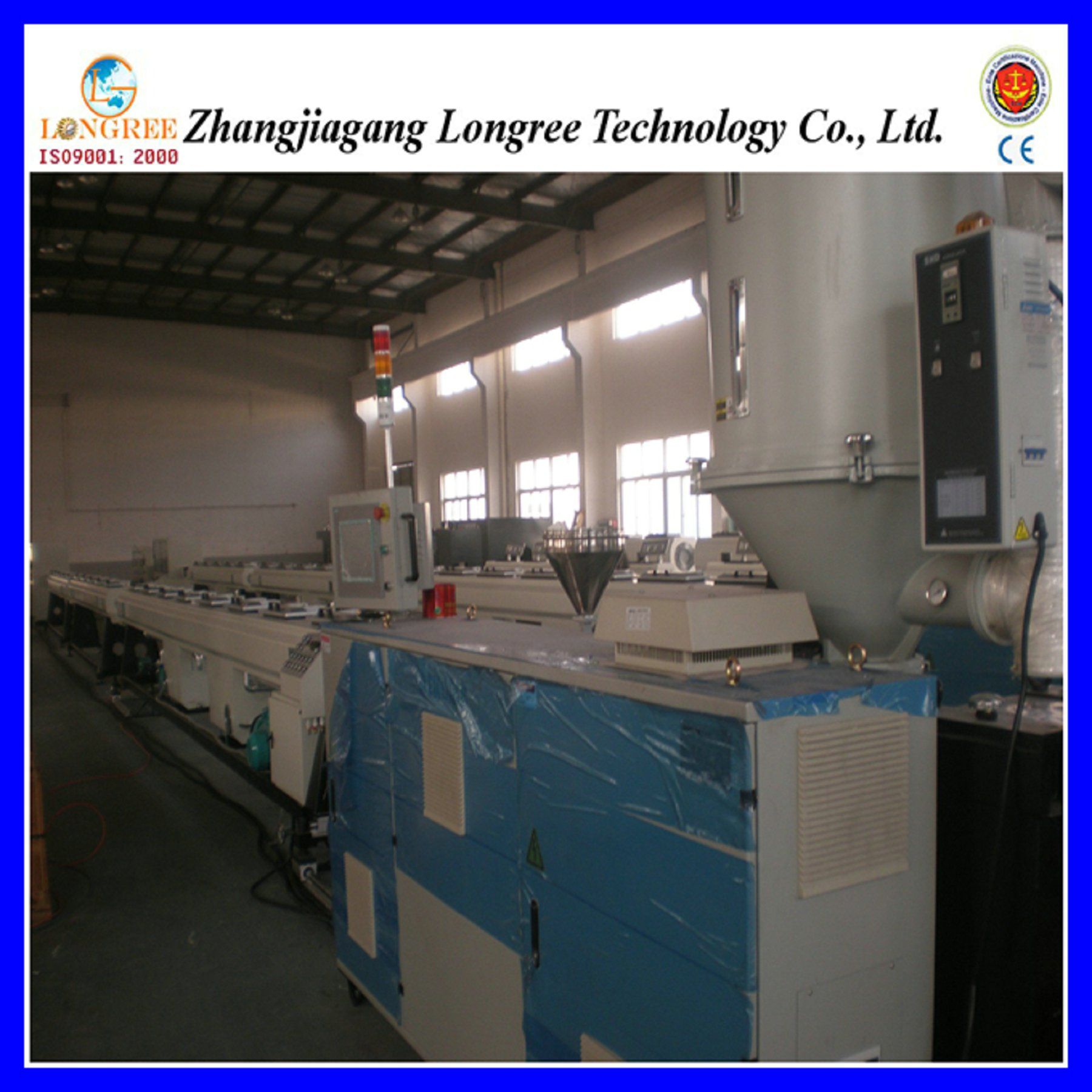 20-63mm PPR Pipe Extrusion Machine (SJ)