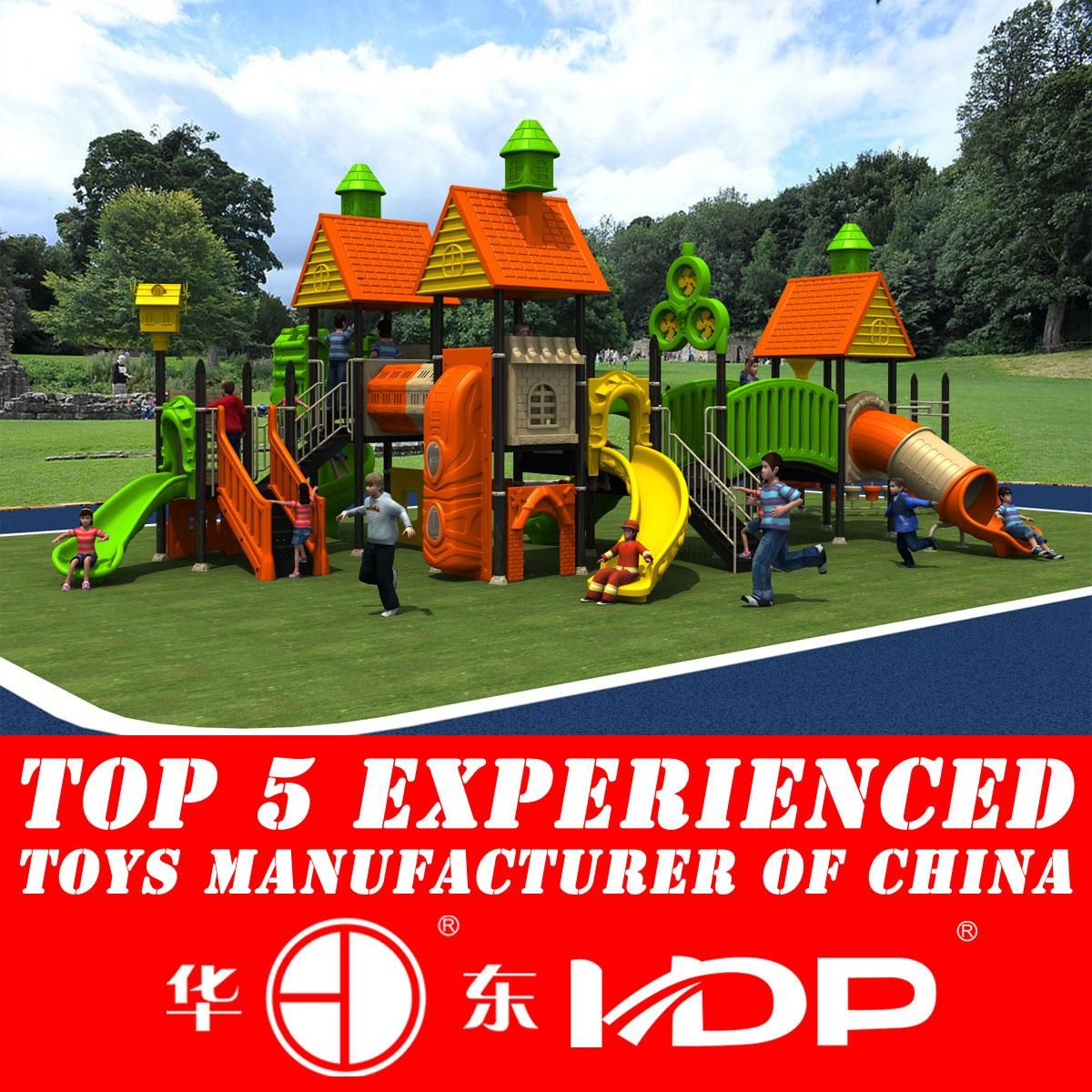 2014 Pretend Play & Preschool Type and Plastic Playground (HD14-089A)