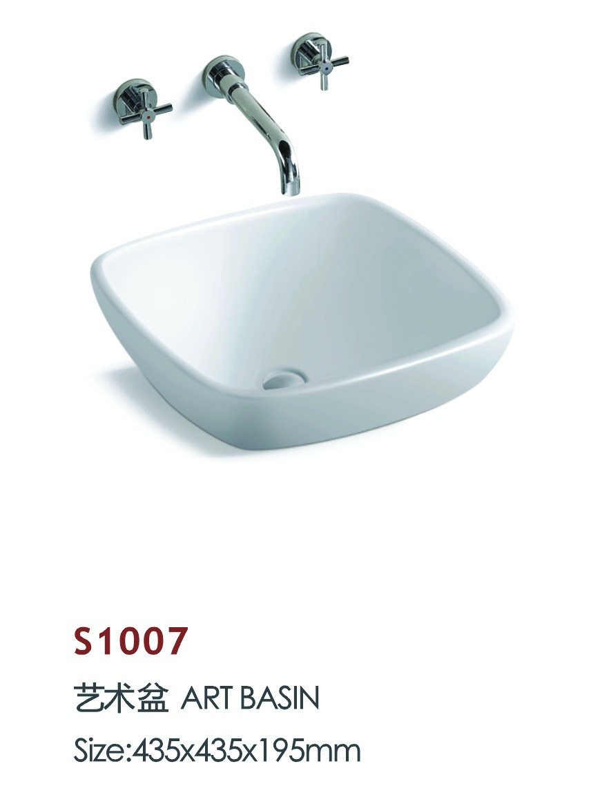 New Product China Ceramic Art Washing Basins (S1007)