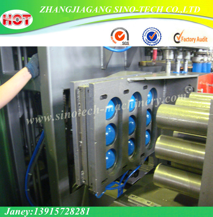 Sea Balls Blow Moulding Machine