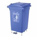 Dustbin Mould