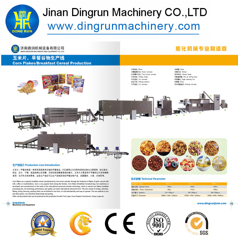 Small Corn Flaking Pellet Extruder Machine