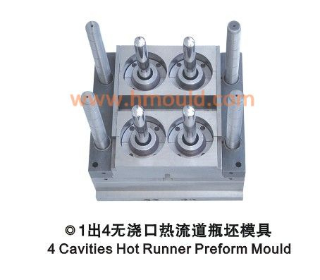 4 Cavities Hot Runner Preform Mould (HONGHUI0072)