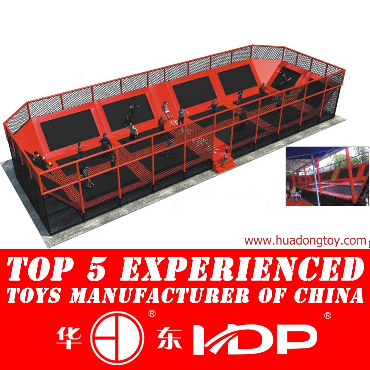 Combined Trampoline (HD14-168B)