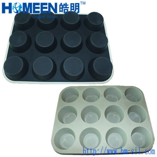 Silicone Ice Tray