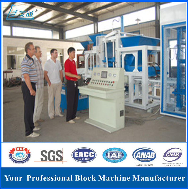Concrete Vibrating Machine/Cement Block Brick Making Machine
