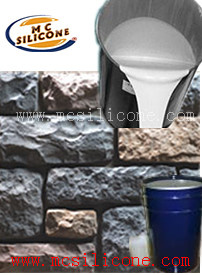Stamped Concrete Mould Casting/RTV-2 Silicone Rubber