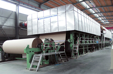 1575mm Kraft Paper Machine