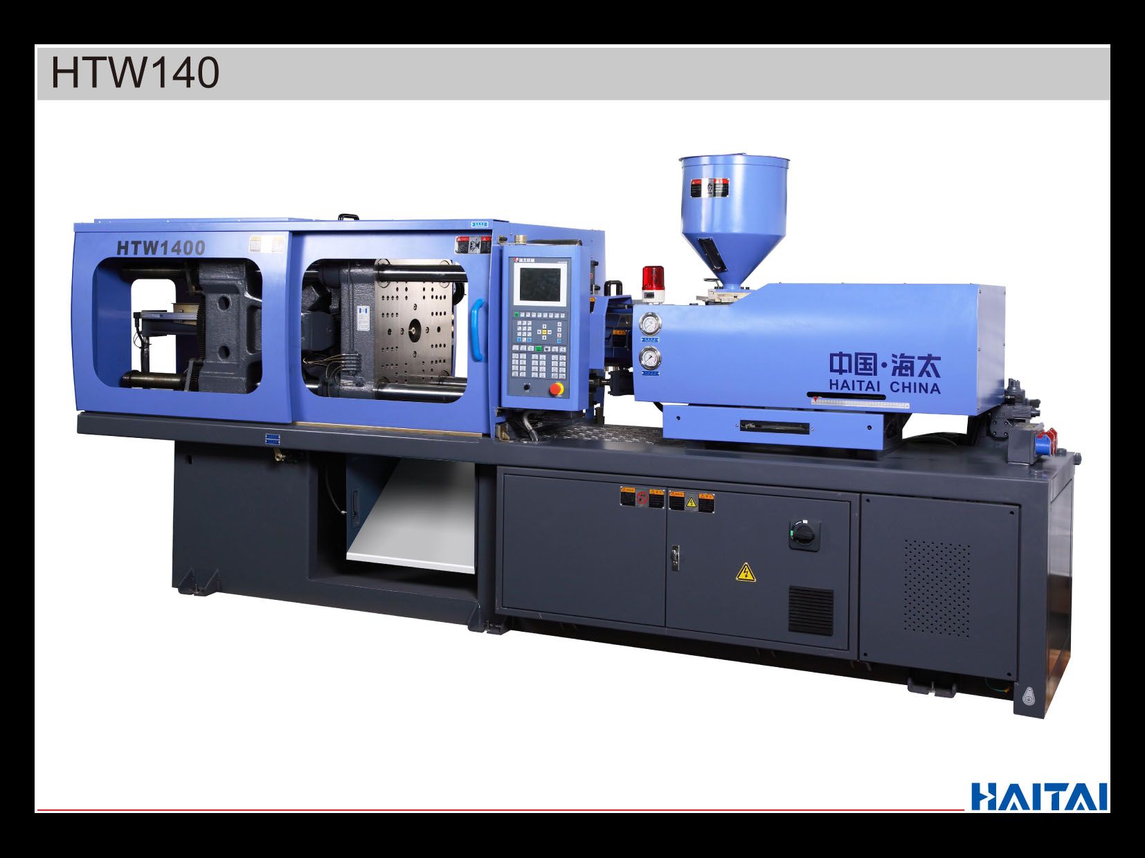 Pet Injection Moulding Machine