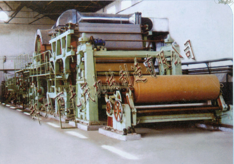 1092mm Kraft Paper Making Machine