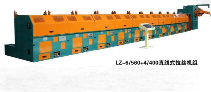 Lz-6/560 + 4/400 Straight Line Wire Drawing Machine