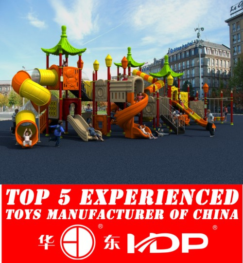 Playground Sets China Mini Equipment (HD15A-033A)