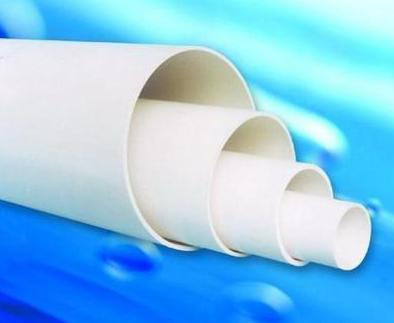 PVC Pipe