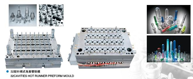 Preform Mould