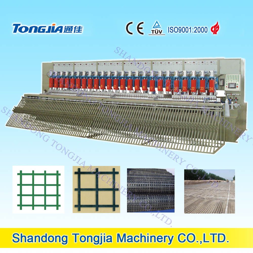 Steel Plastic Composite Geogrid Production Line